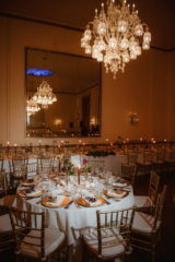 Shannon & Matt Wedding at 3 West Club, NYC by Unveiled-Weddings.com